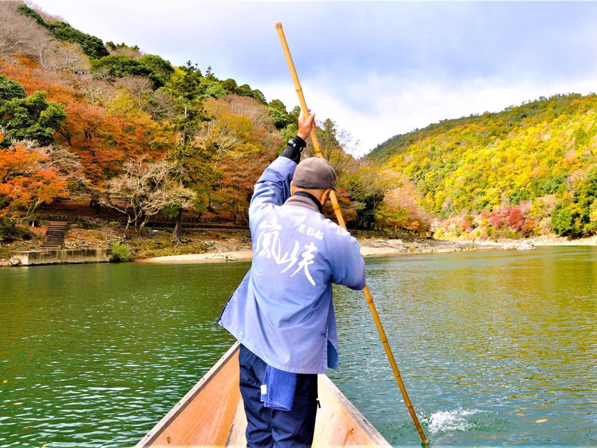 Riverside Arashiyama Kyoto Exterior photo